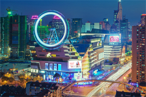 Feel the tranquility and peace within!