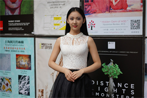 Shanghai night view shooting location